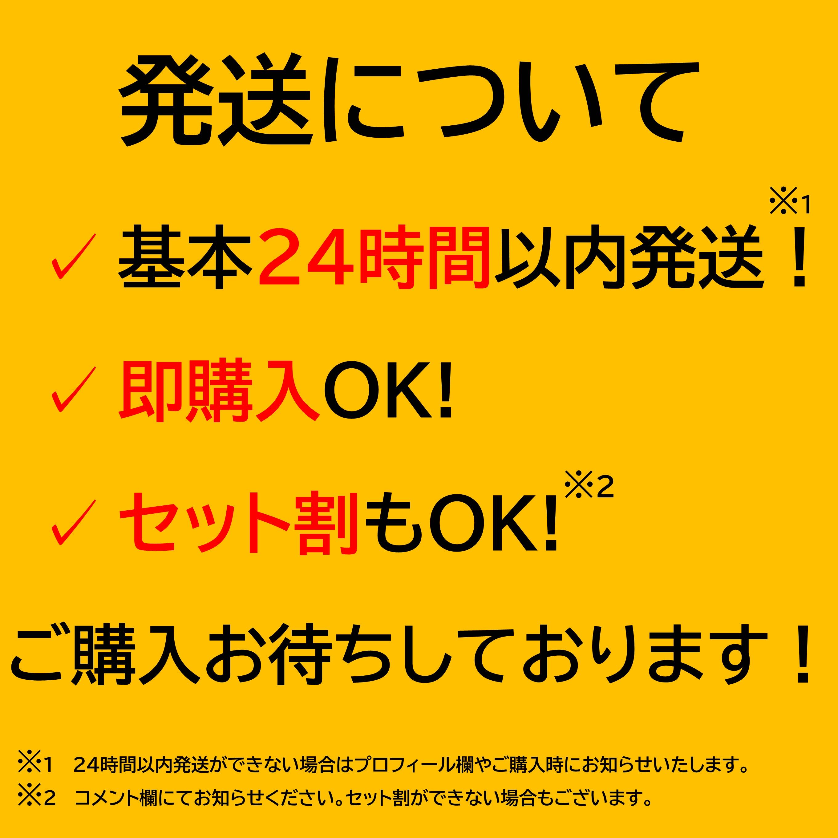 遊戯王 心変わり【初期】ノーマル 1枚の通販 KKまや@プロフ必読