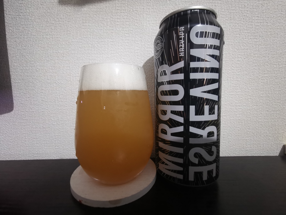 MIRROR UNIVERSE / ミラーユニバース - Fair State Brewing
