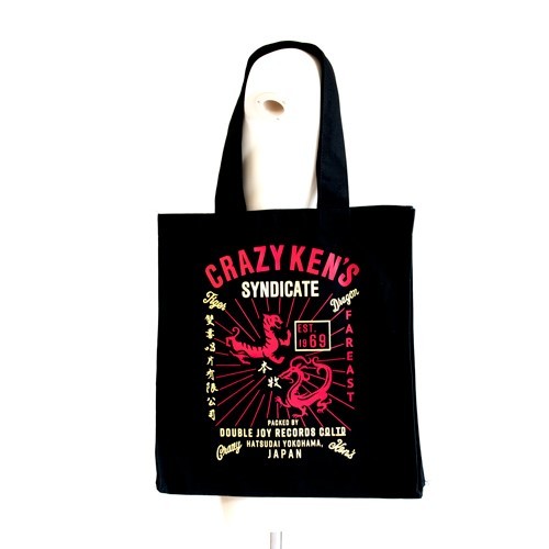 STORE | クレイジーケンバンド OFFICIAL WEB SITE