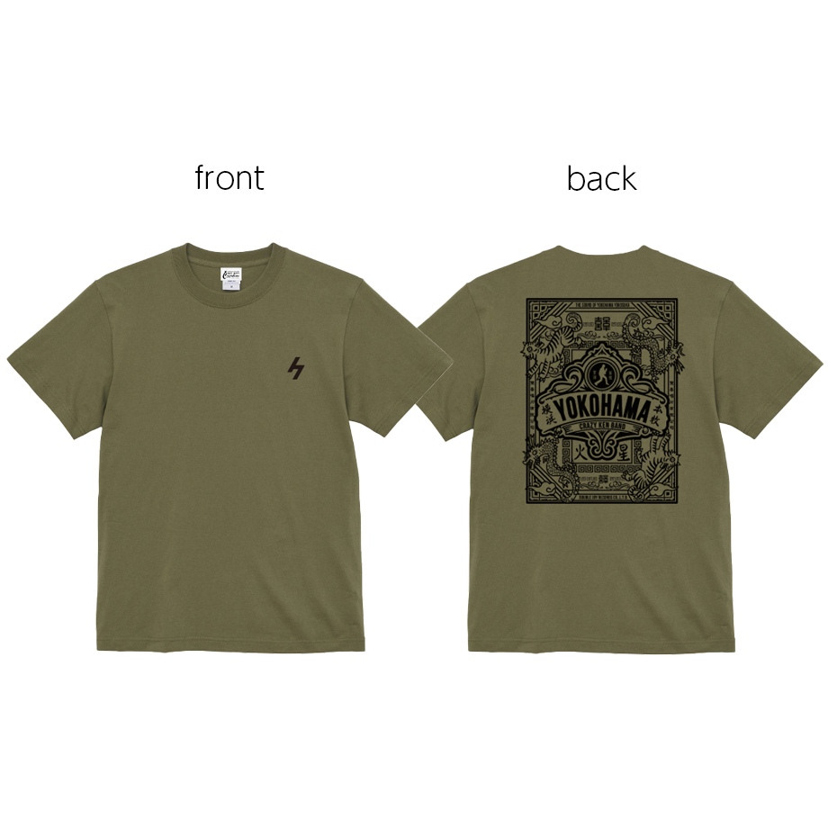 STORE | クレイジーケンバンド OFFICIAL WEB SITE