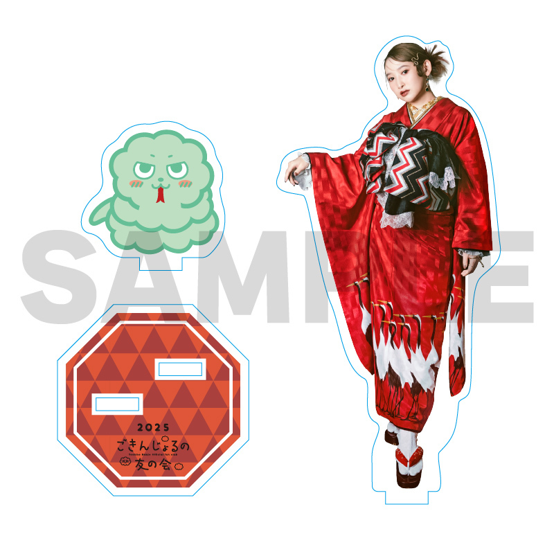 STORE | 南條愛乃オフィシャルファンクラブ「ごきんじょるの 友の会」
