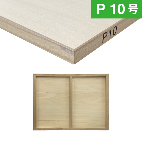 ヴィックアート】木製パネル(シナベニヤ材）［Pサイズ］の通販