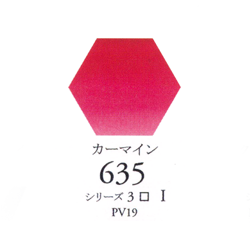 sku_3046450114499_1.png?1635473370