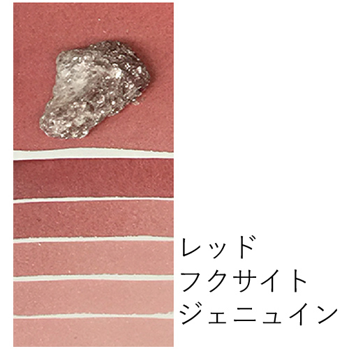 ダニエルスミス】ダニエルスミス水彩絵具15mlチューブ 【プリマテック
