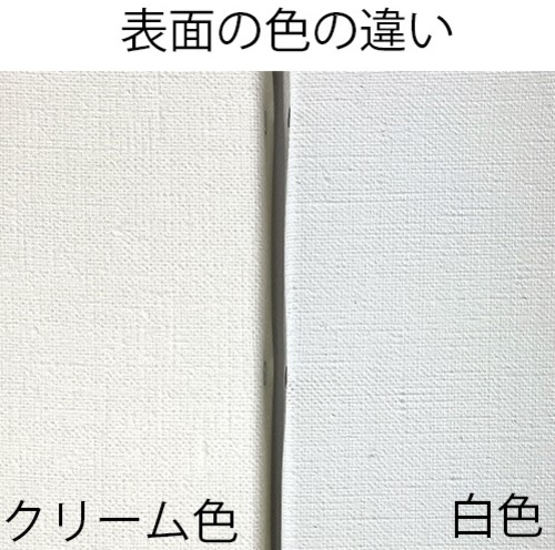 世界堂】カルワク張りキャンバス【P】サイズ（桐材／麻）の通販
