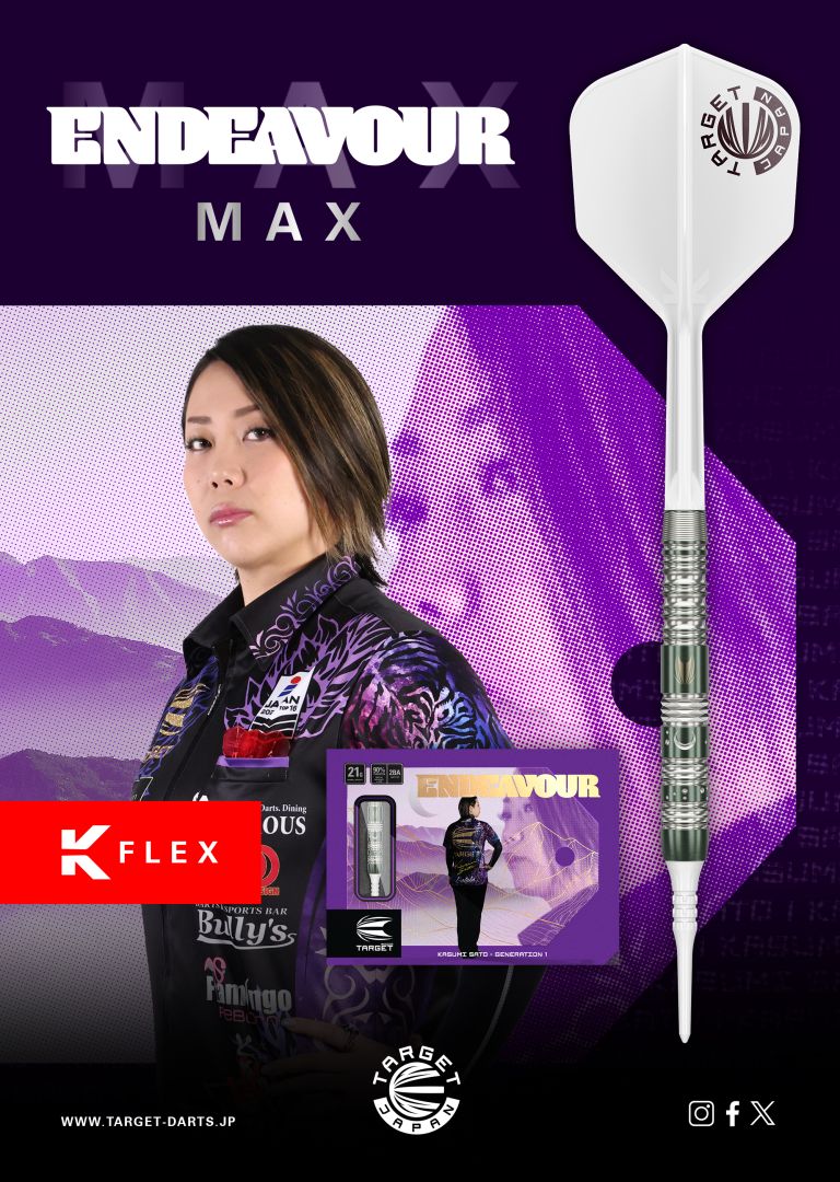 ニュース - TARGET SPORTS JAPAN