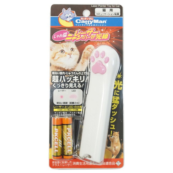 検索結果 | 商品検索 | グッデイならできる♪家族でつくる、いい一日
