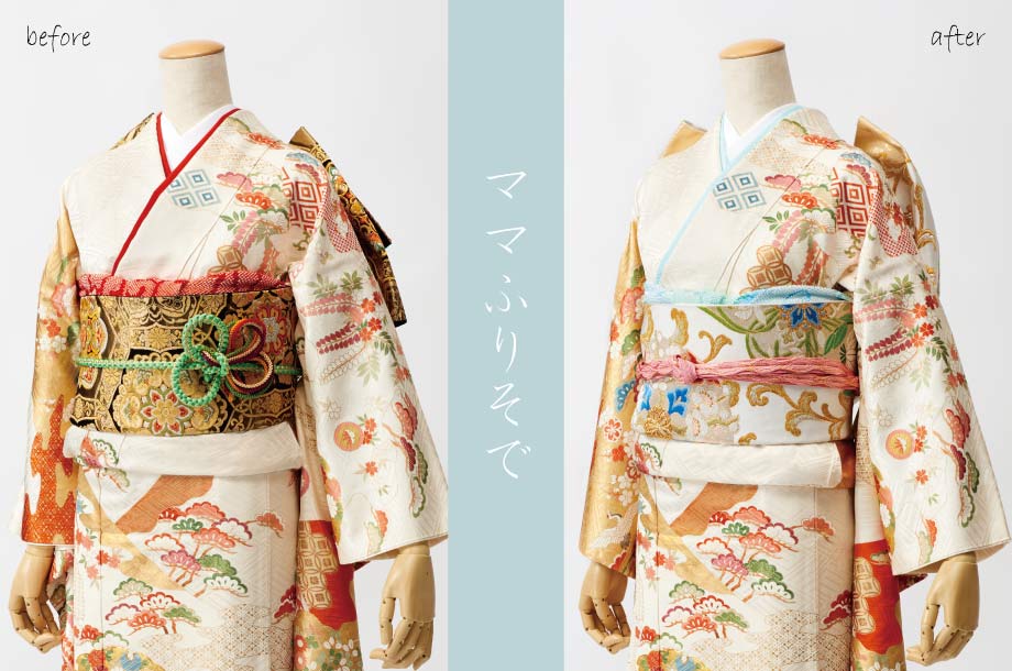 呉服 ・着物・和の雑貨 | 三越伊勢丹オンラインストア・通販【公式】