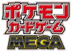 MEGA - Japanese Cardex | Card Database + Card Tracker + Pack