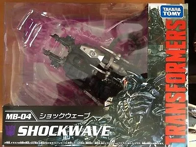 MB-04 Shockwave | Takara Tomy Transformers Movie The Best Figure