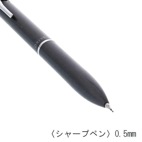 パイロット ツープラスワンアクロ ドライブ 多機能ペン(0.7mm+シャープ