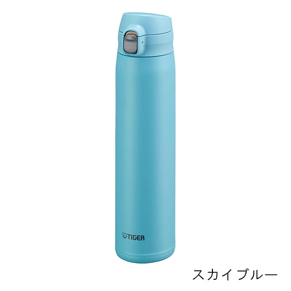 タイガー 真空断熱ステンレスボトル 880ml MTR-W088 | 記念品名入れ工房