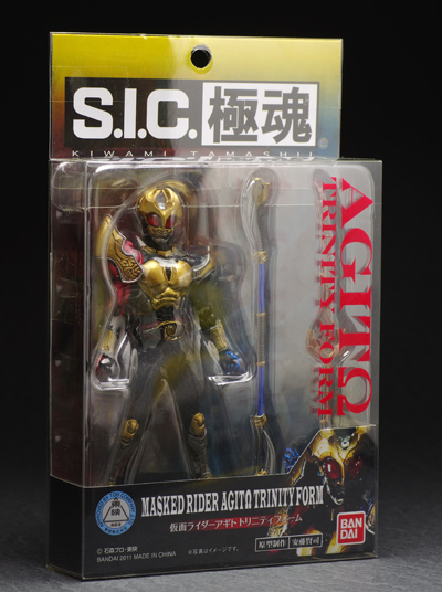 極魂アギトトリニティフォーム レビュー