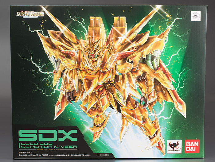 SDXスペリオルカイザー レビュー