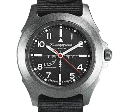 Vostok Komandirskie 30602G Dragunov Watch | Scubadudestore