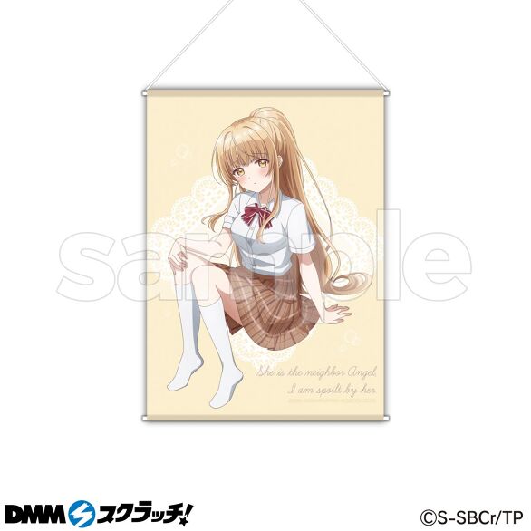 TVアニメ「お隣の天使様にいつの間にか駄目人間にされていた件」お