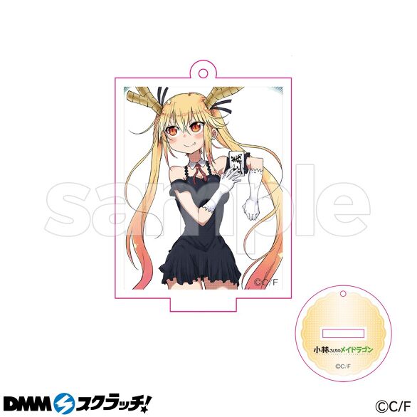 小林さんちのメイドラゴン スクラッチ - DMMスクラッチ