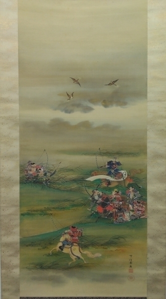 守住周魚「義家之図」武者絵 絹本 掛軸 共箱（守住貫魚の六女）Samurai