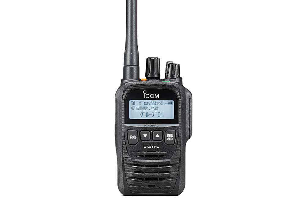 アイコム 業務用簡易無線 IC-DPR7BT | トランシーバー・業務用無線機