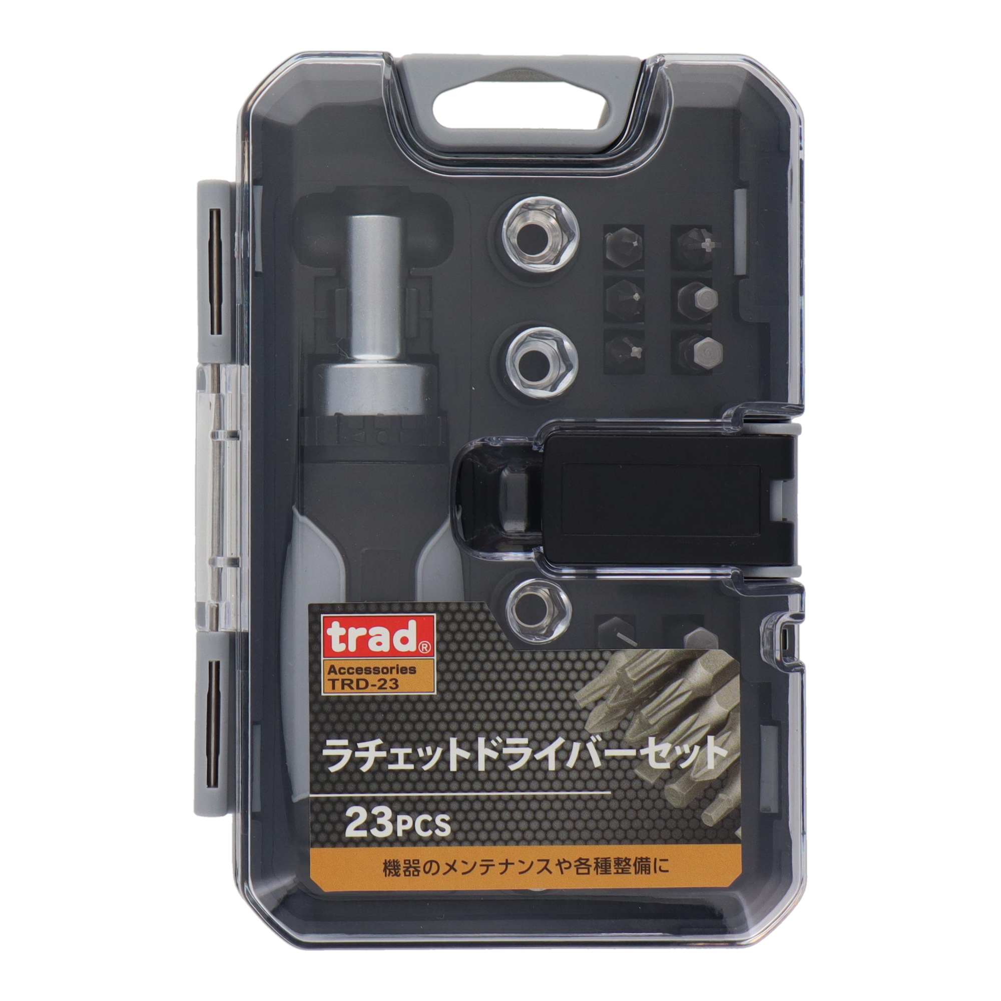 TOR-23 2WAYラチェットハンドルセット23PCS｜株式会社 三共