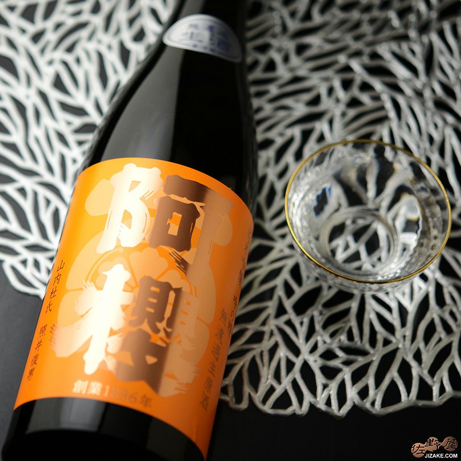 ◇阿櫻 純米吟醸 吟の精 無濾過生原酒 | 日本酒専門店 佐野屋 JIZAKE.COM