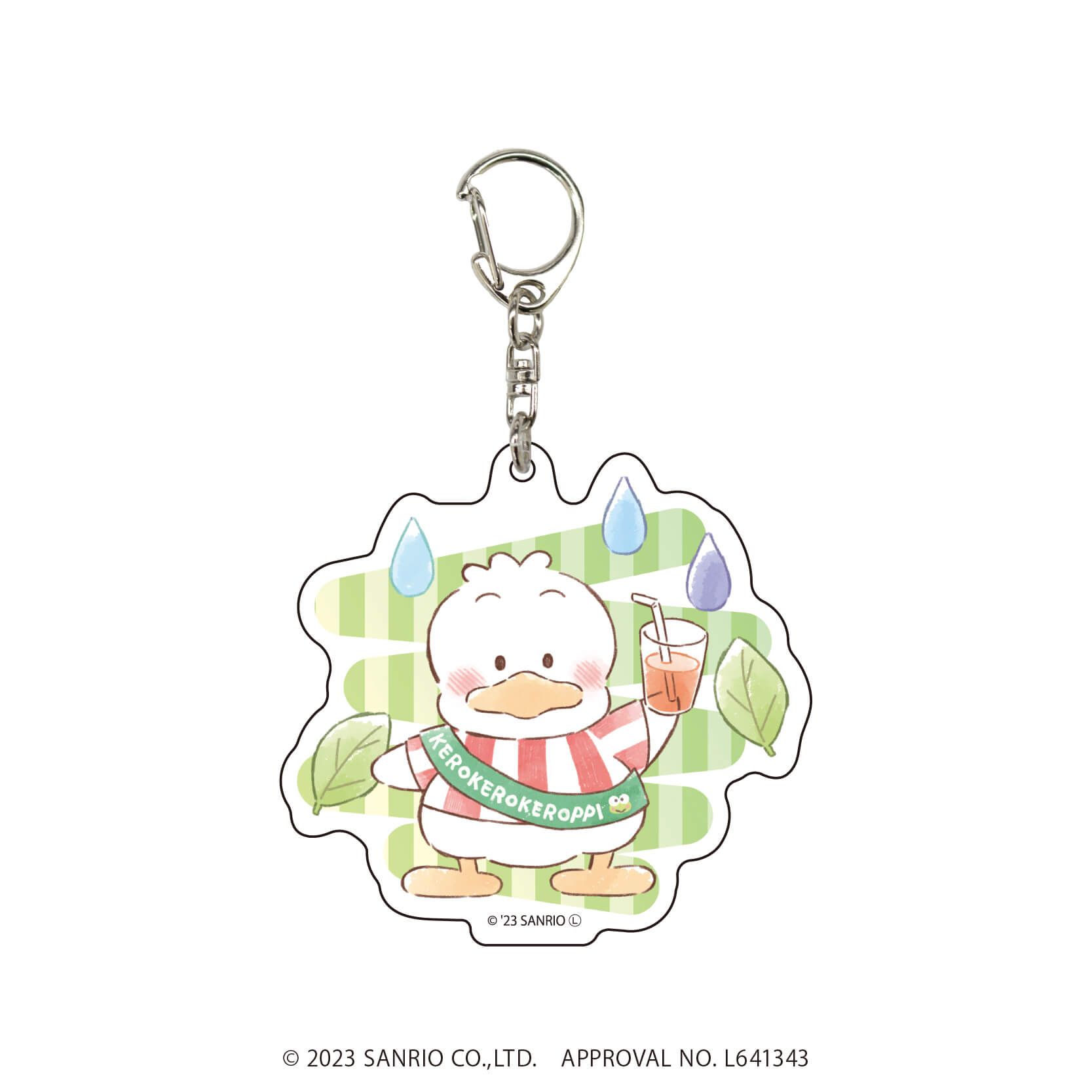 はぴだんぶい｜アクリルキーホルダー「はぴだんぶい」06/コンプリート