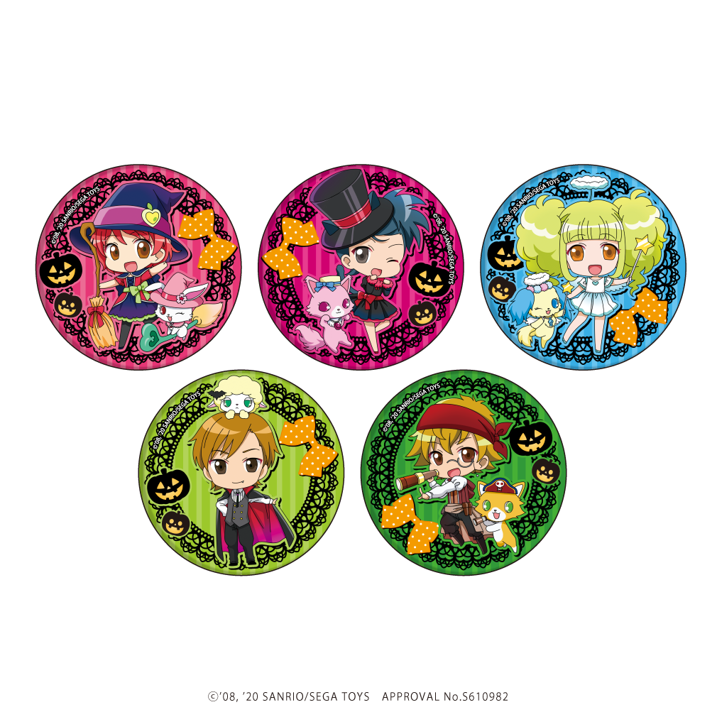 ジュエルペット｜缶バッジ「ジュエルペット」02/ハロウィンver