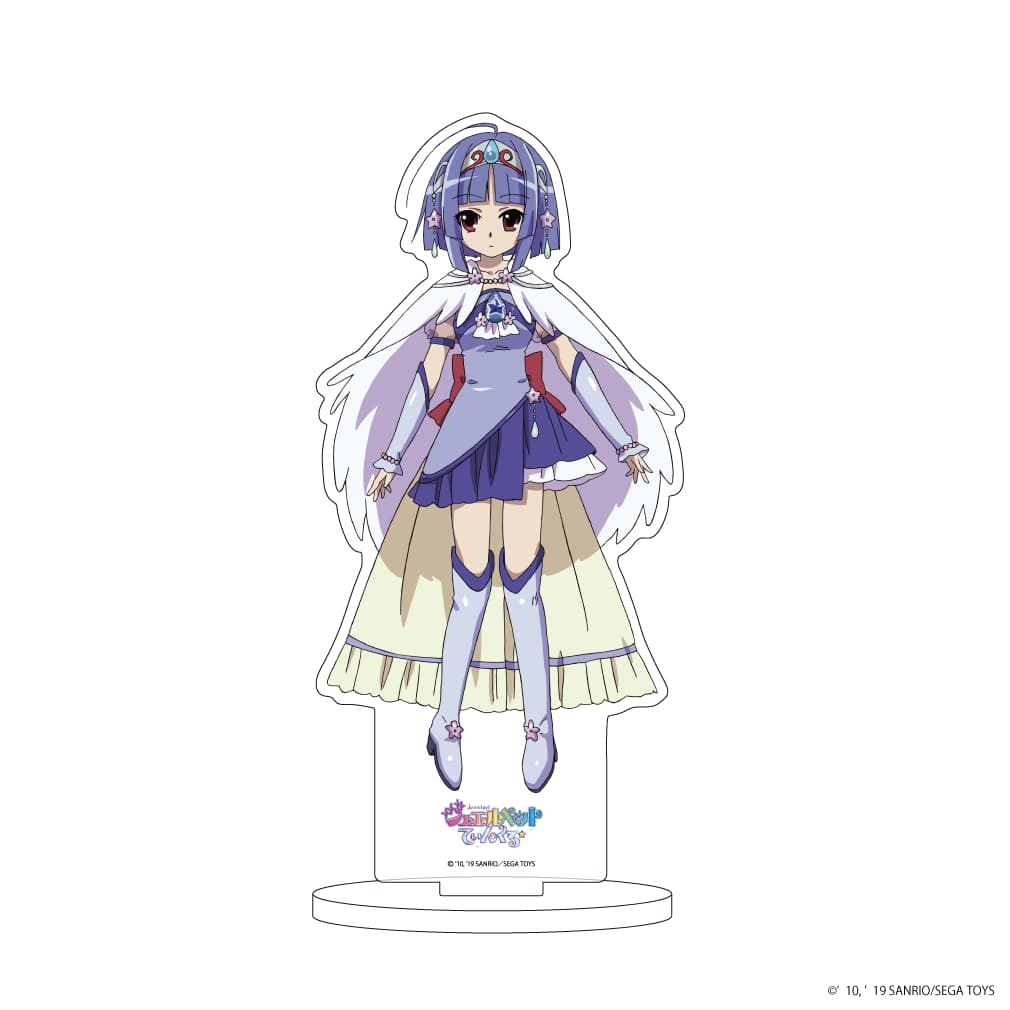 ジュエルペット ～2021/2/26 新商品情報～｜ サンリオのコラボグッズ