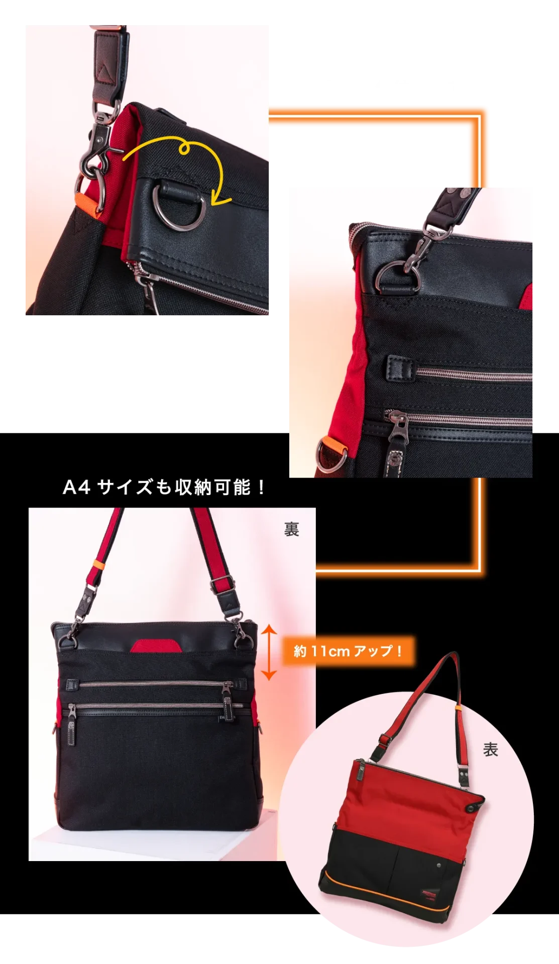 エヴァを、背負え。」EVANGELIONの圧倒的な世界観がBAGになって登場