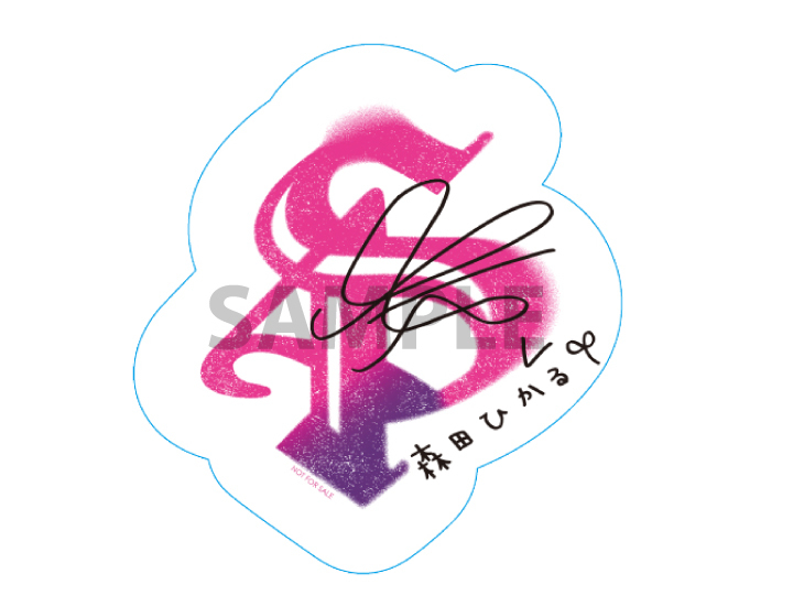 櫻坂46メッセージ】「4th YEAR ANNIVERSARY LIVE」開催記念、4名購読