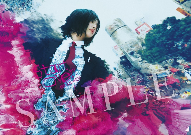 sakurazaka46_B3poster_sample_A