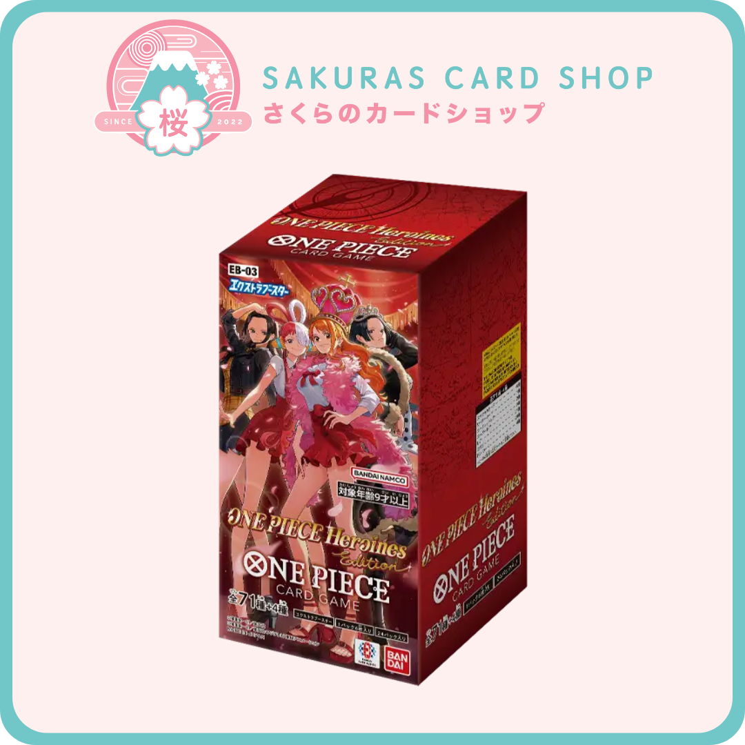 ONE PIECE Card Game Heroines Edition EB-03 [JP] – Sakuras Card Shop