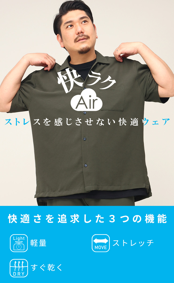 BABYL LA公演限定Tシャツ KAxWxAxIxI XLサイズ BABYL LA公演限定T