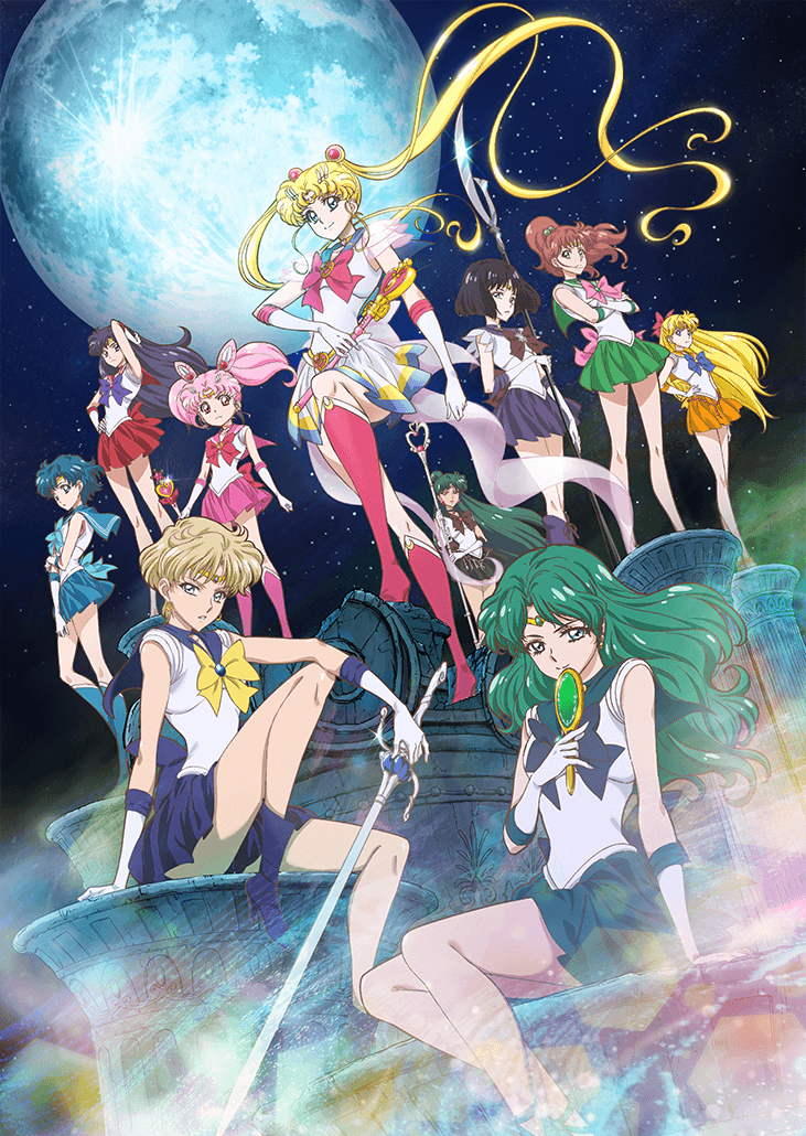 アニメ：美少女戦士セーラームーン 30周年プロジェクト公式サイト
