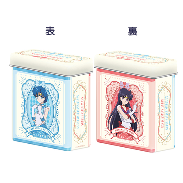 マルチ缶ケース（スーパーセーラーマーキュリー・スーパーセーラー