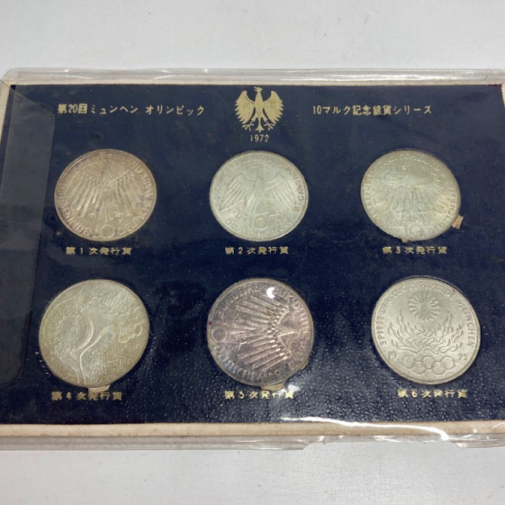第20回ミュンヘンオリンピック10マルク記念銀貨シリーズ 貨幣セット 6
