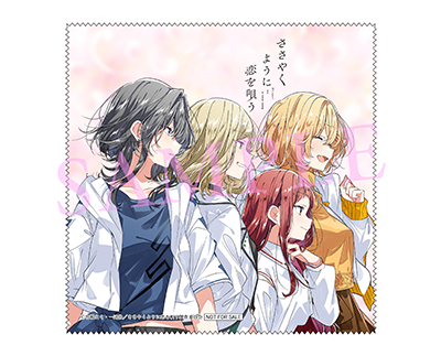 MUSIC -TVアニメ『ささやくように恋を唄う』公式サイト-
