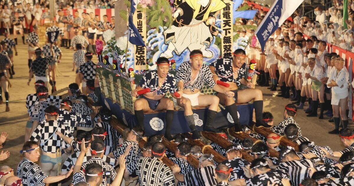 mode3_w1200-oiyama_ogp.jpg