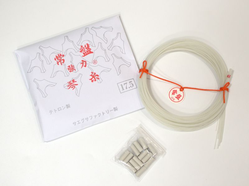 箏 - 箏糸 – サトウ楽器