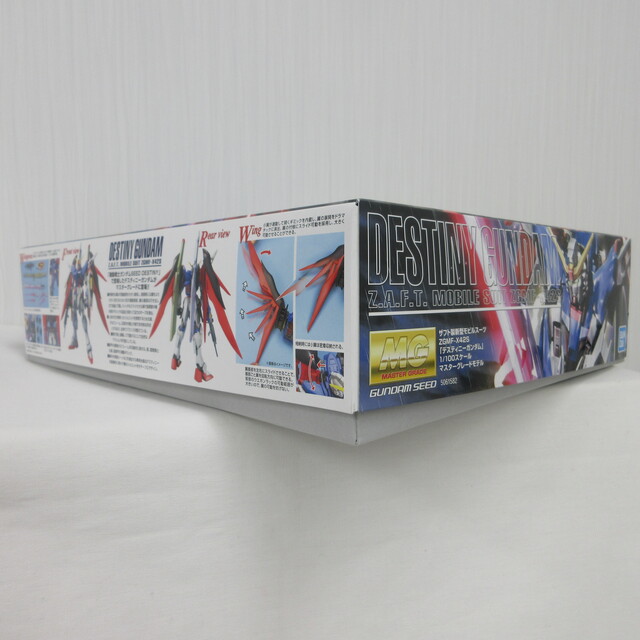 プラモデル】機動戦士ガンダムSEED DESTINY MG ザフト製新型モビル