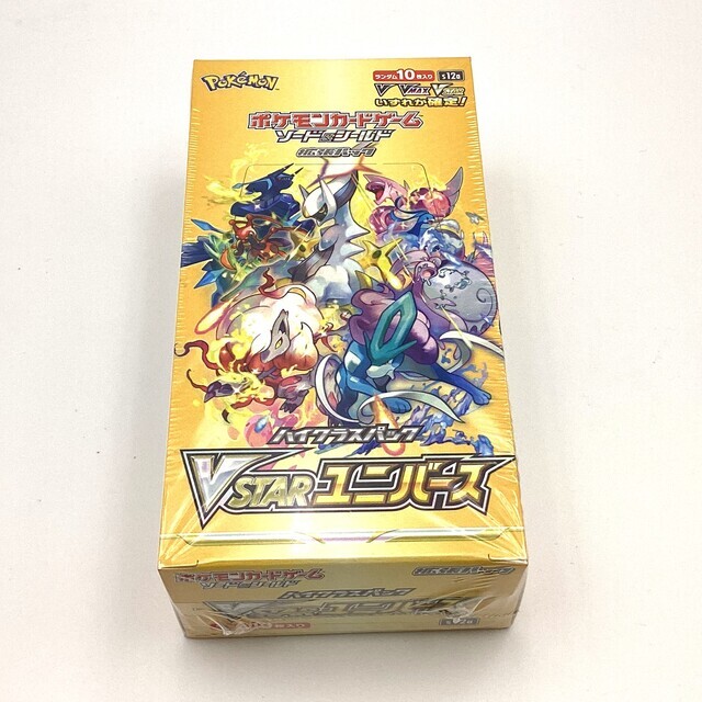 ポケモンカード VSTARユニバース 1BOX 未開封 シュリンク付き