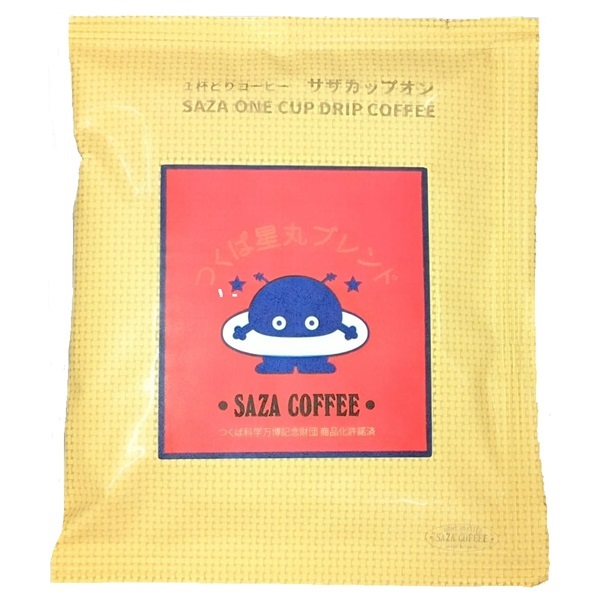 サザコーヒーオンラインショップ | つくば星丸ブレンド