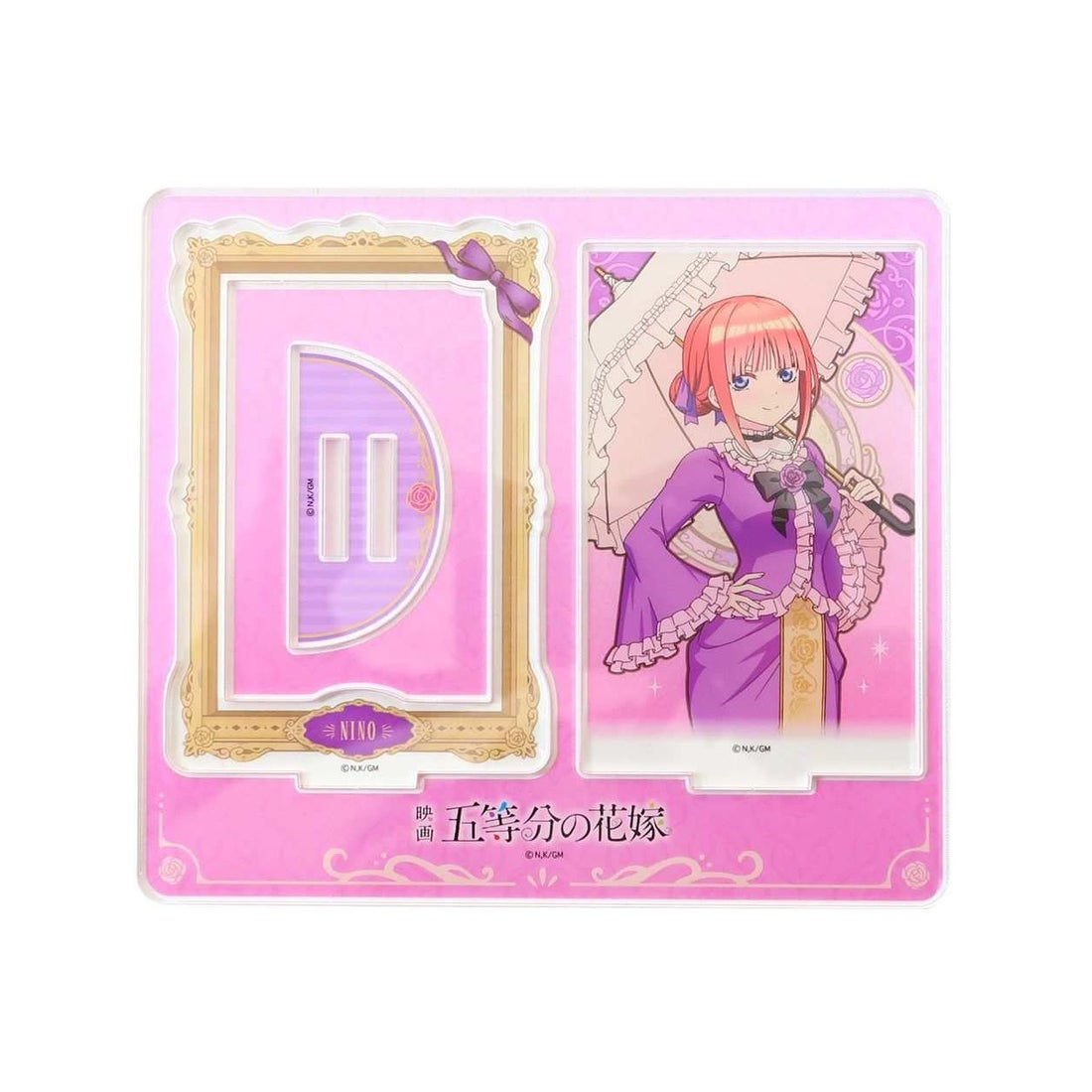 シネマコレクション cinemacollection 五等分の花嫁 アクリルスタンド