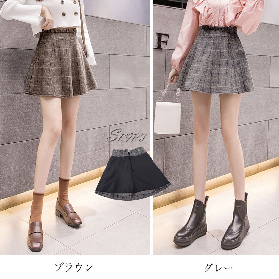 miniministore グレンチェックスカート レディース - ファッション通販
