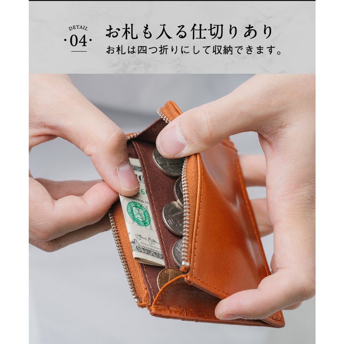 MURA フラグメントケース カードケース コインケース スリム