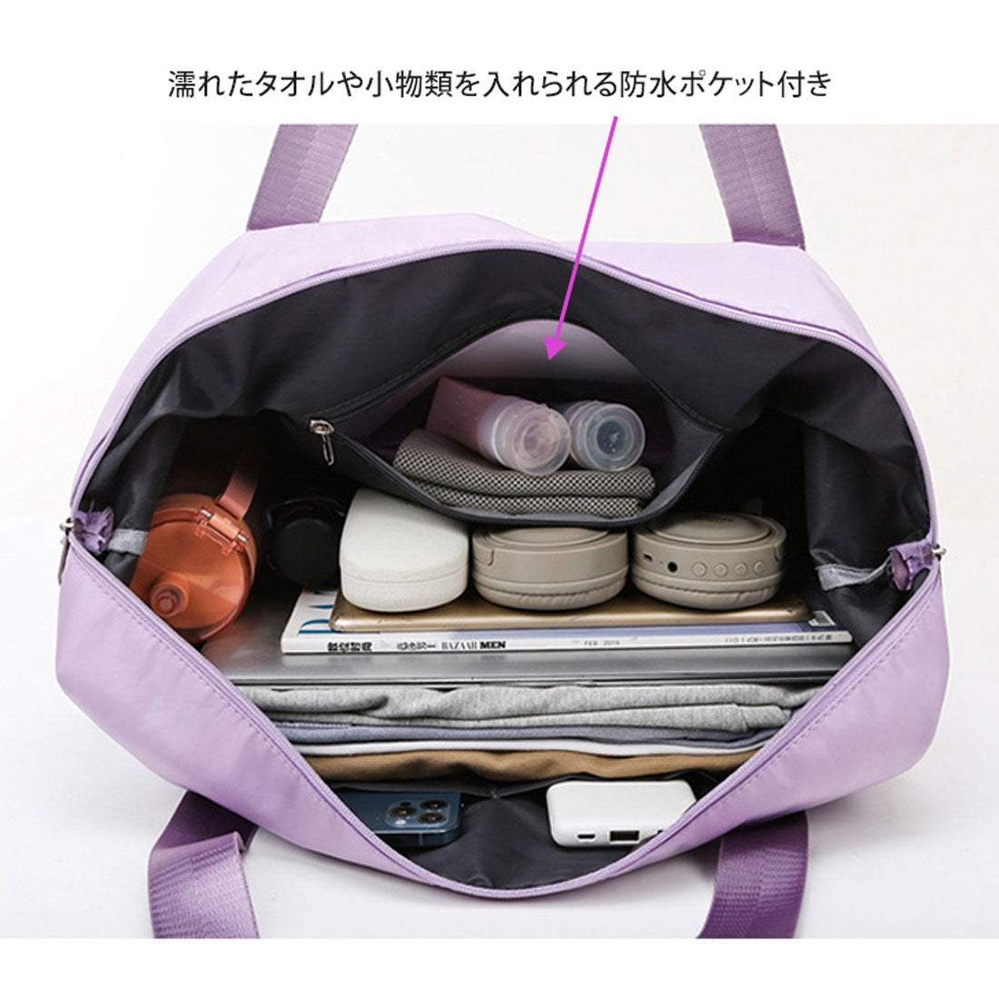 リアルスタイル REAL STYLE ボストンバッグ 大容量 トートバッグ