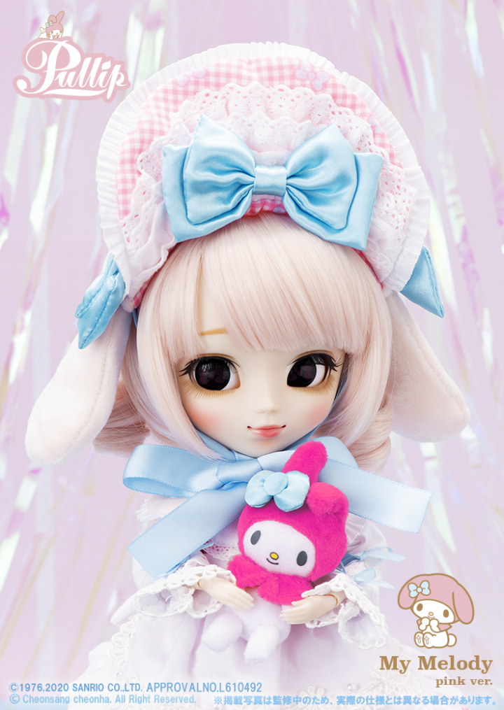 マイメロみたいな垂れ耳＆ふわふわの尻尾が可愛い♡ コラボドール