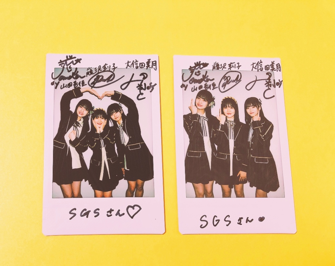 ぱ*照様 山田杏佳 チェキ JOY 山田杏佳 直筆チェキ