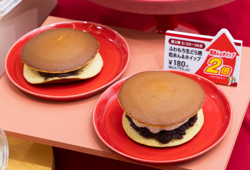 セブン-イレブンにて「お値段そのまま！人気商品増量祭」を開催