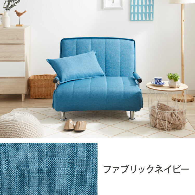 ソファーベッド 折りたたみ 幅92 ベッド シングル 折り畳みベッド